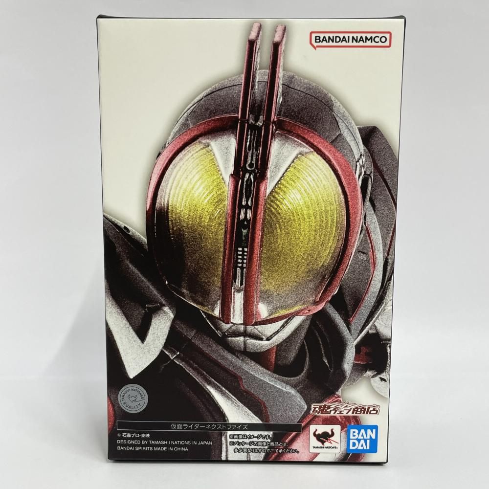 中古】開封・箱傷み)バンダイ S.H.Figuarts (真骨彫製法) 仮面ライダー