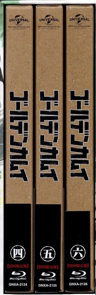 おまけ付　ゴールデンカムイ Blu-ray 一期・二期　全6巻セット Amazon.co.jp: ゴールデンカムイ ブルーレイ&DVDセット(初回限定版