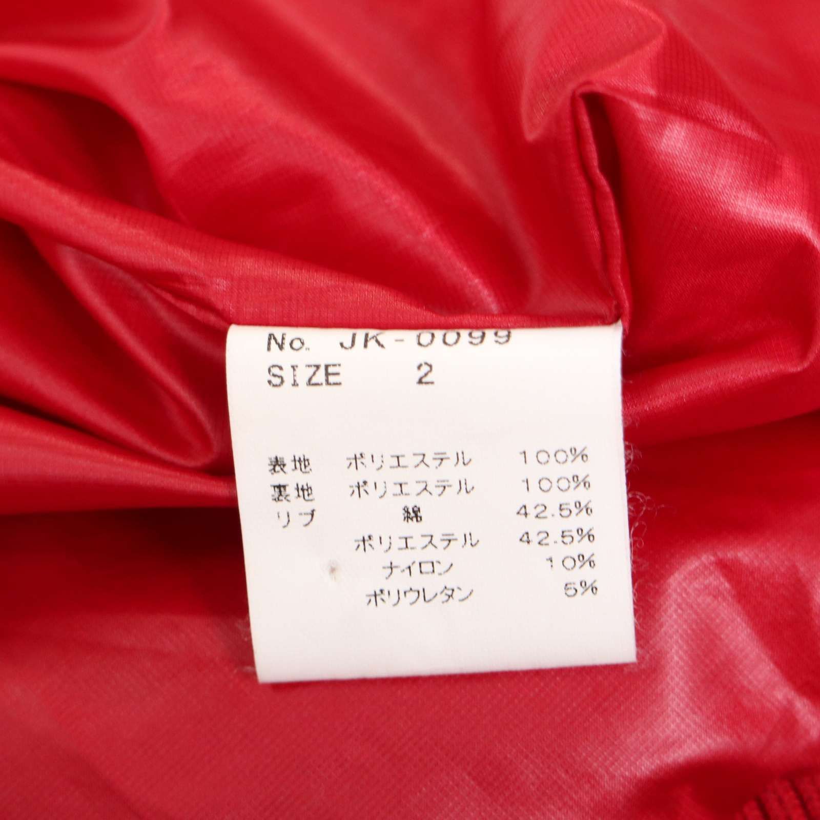 CHARMCULT チャームカルト 秋冬 中綿☆ シングル ライダース 
