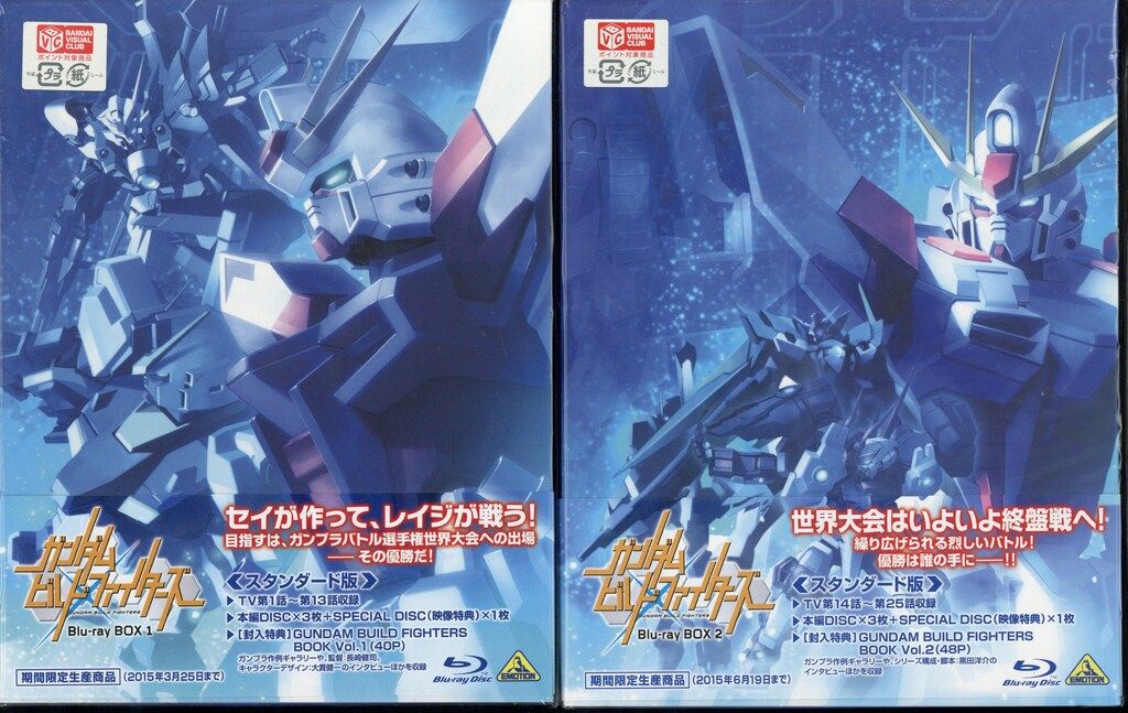 アニメBlu-ray スタンダード版)ガンダムビルドファイターズ Blu-ray