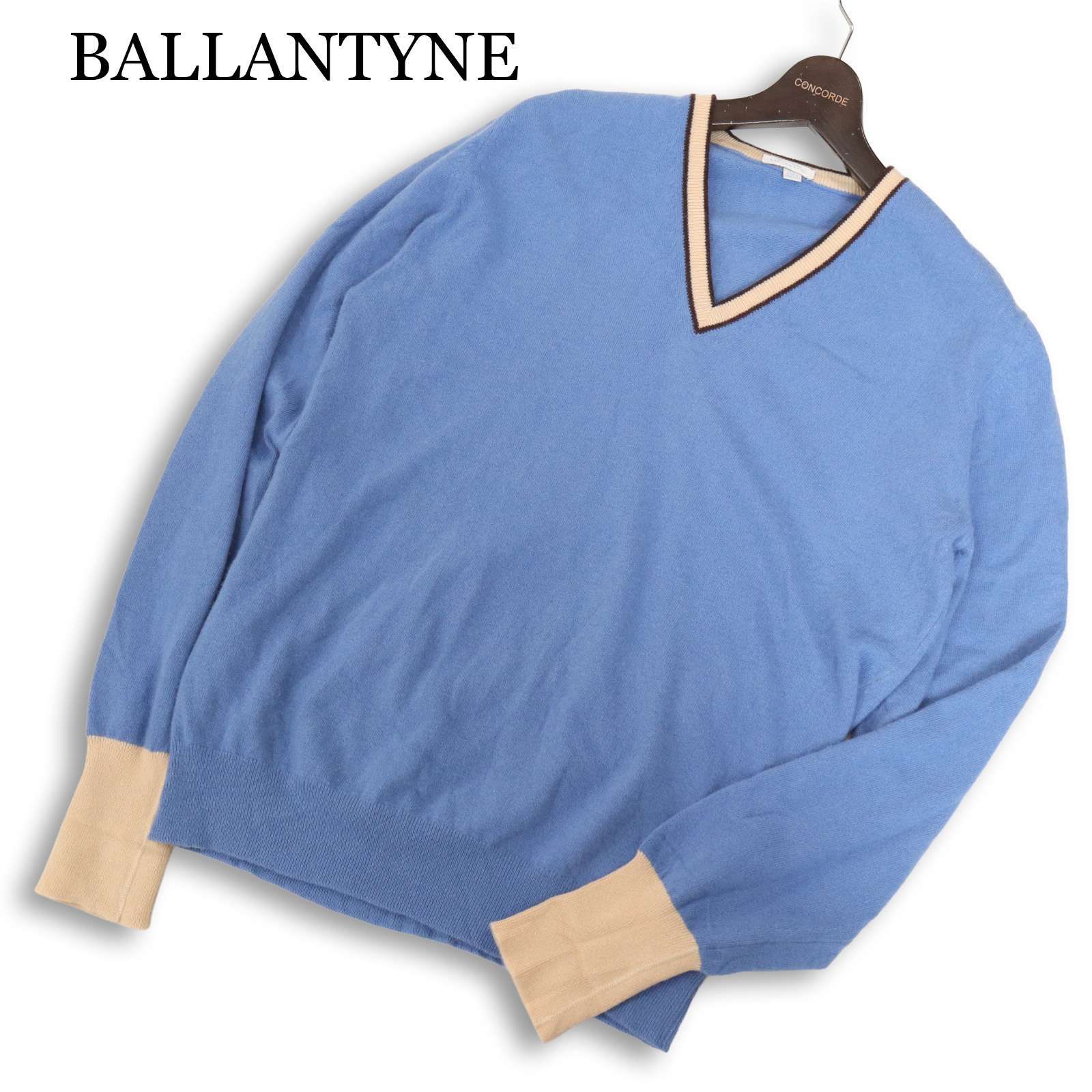 Ballantyne カシミヤ Vネック ニット スコットランド製 スコットランド製☆ BALLANTYNE バランタイン 秋冬 カシミヤ100%☆ V