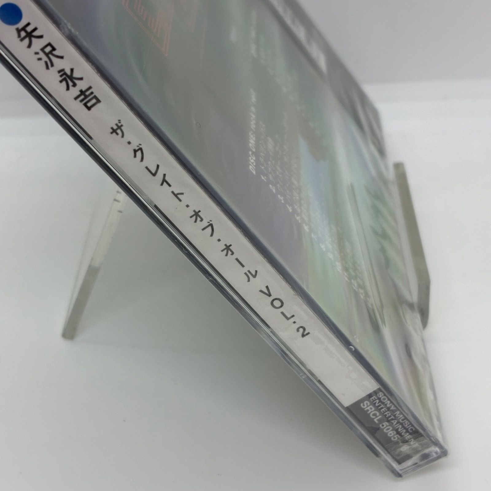 CD【未開封品】矢沢永吉 ザ•グレイト•オブ•オール VOL.2 - メルカリ