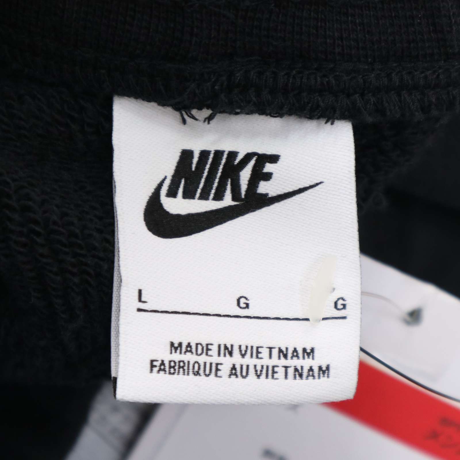 新品 未使用】 NIKE ナイキ トレンド フレンチテリー スウェット 