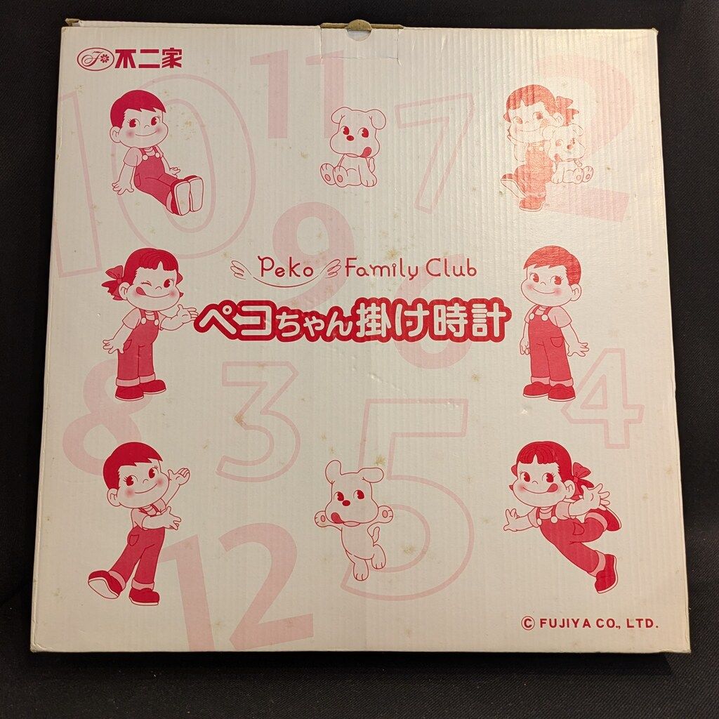 【新品　箱入り】不二家　ペコちゃん掛け時計 （ペコちゃんファミリークラブ） 不二家 時計/Family Club ペコちゃん掛け時計/ペコポコDOG柄 PPD