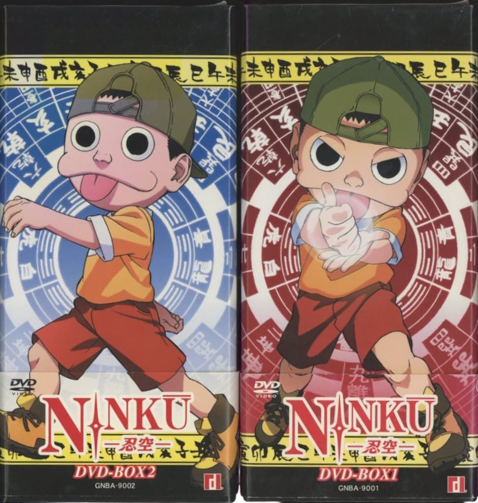 NINKU　忍空　DVD BOX 1 ＋ 2　全2巻 セット NINKU 忍空 DVD BOX 1 ＋ 2 全2巻 セット Amazon.co.jp: NINKU 忍空