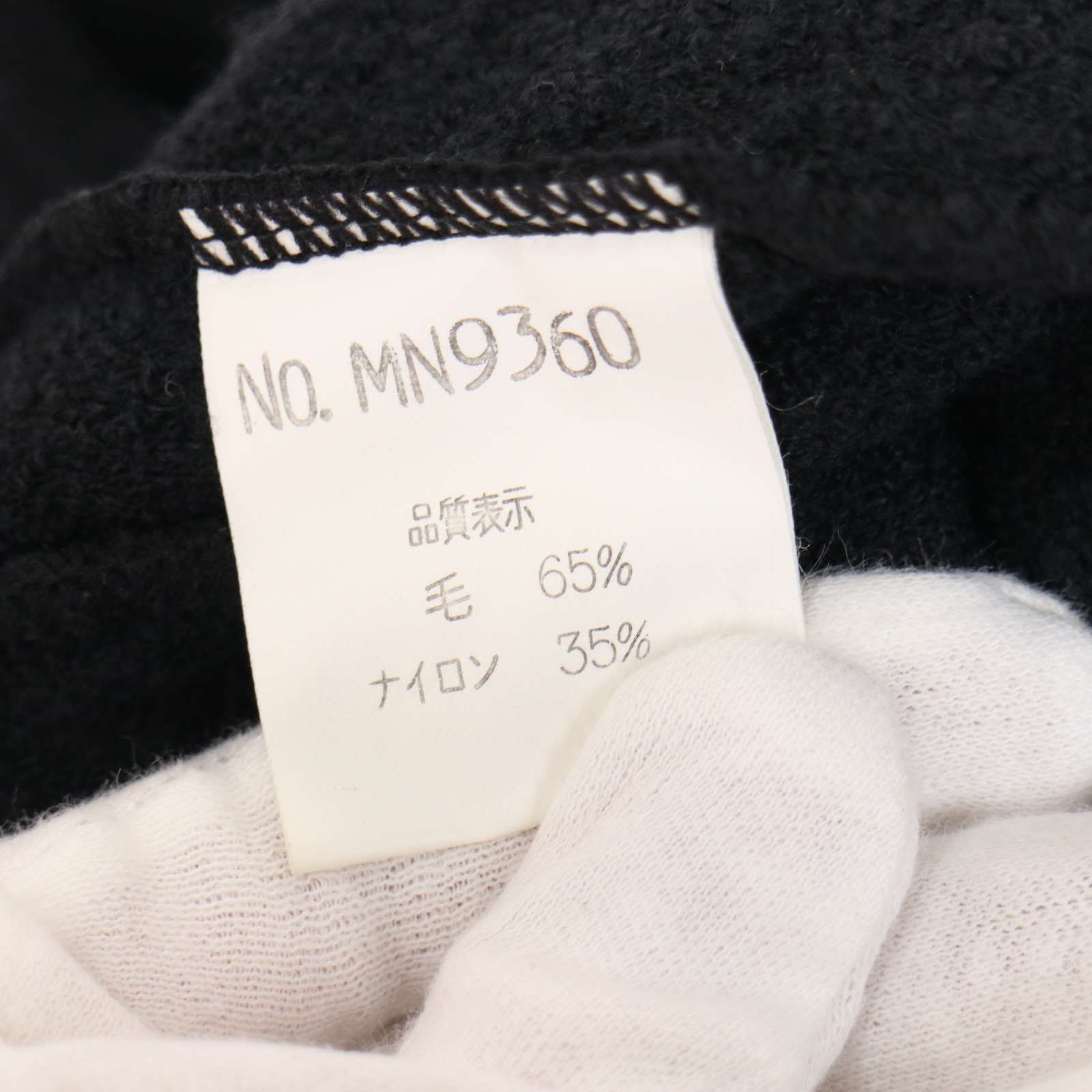 希少 Monsieur Nicole KOBA 80s 90s 希少 Monsieur Nicole KOBA 80s 90s