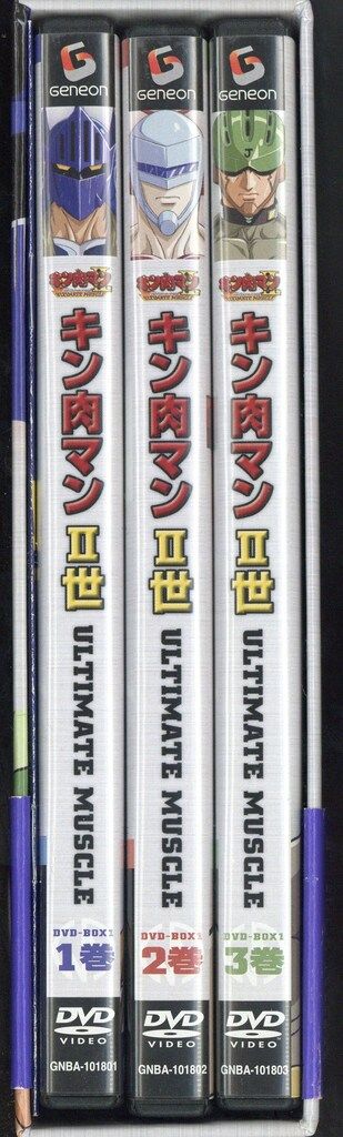 アニメDVD キン肉マンII世 ULTIMATE MUSCLE DVD-BOX 1 - メルカリ