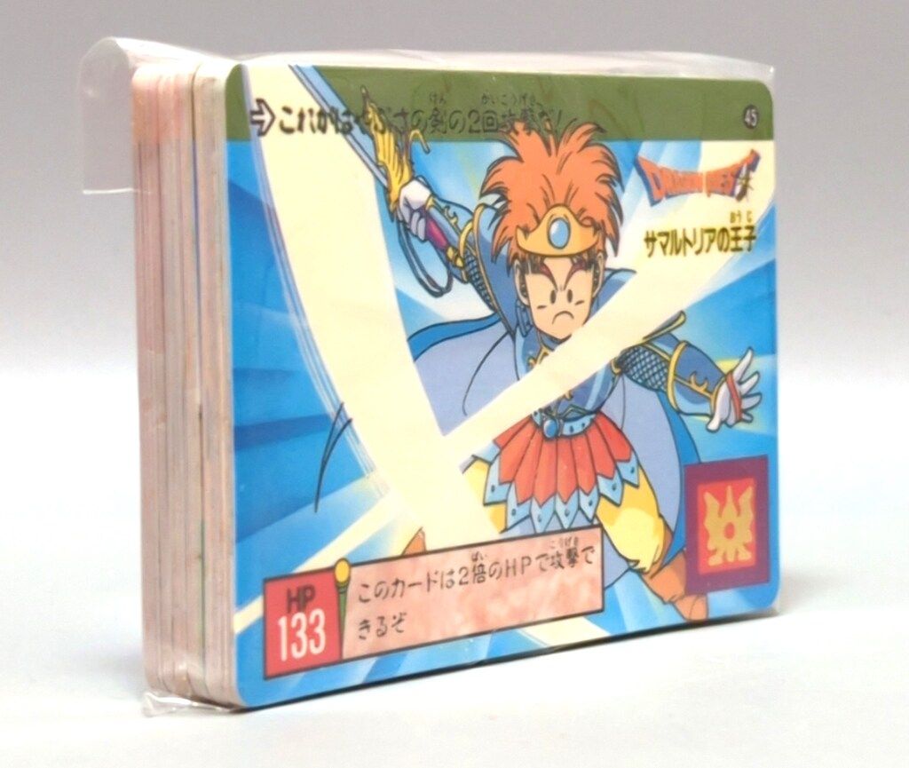 カードダス 20 ドラゴンクエスト I II(ドラゴンクエスト)｜売買された