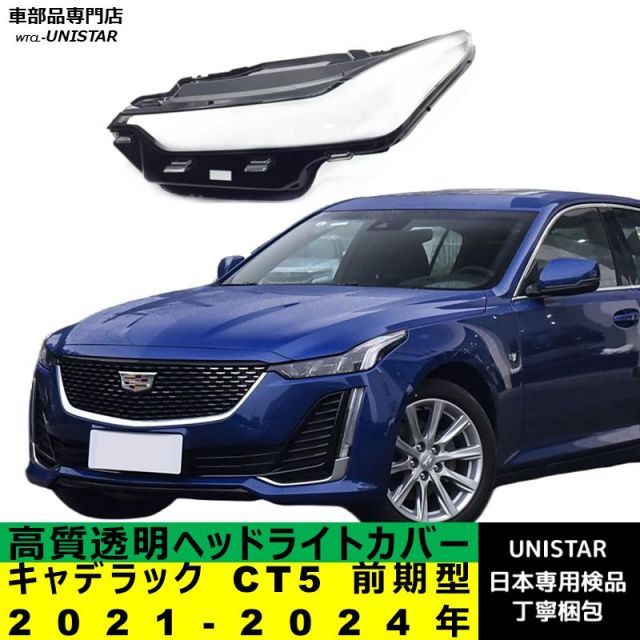 ○01)大谷エンドドンティクス/大谷満/第一歯科出版/平成7年発行 大谷