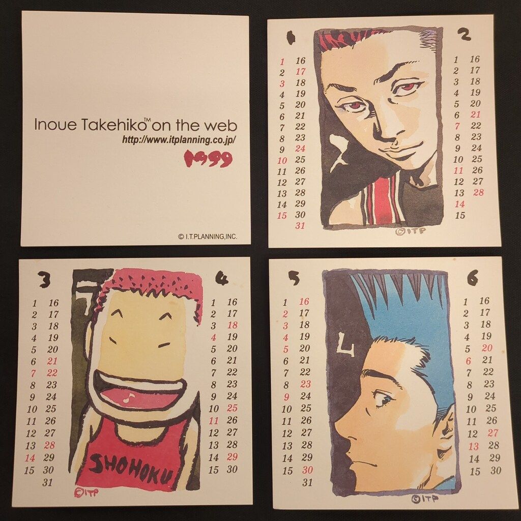 Inoue Takehiko on the web 井上雄彦 スラムダンク カレンダー1999（4