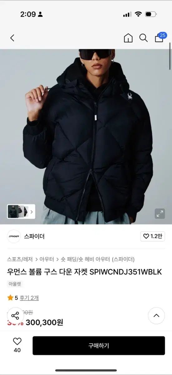 カラン キッズ Callan for kids stage 3 4 5 6 ストア