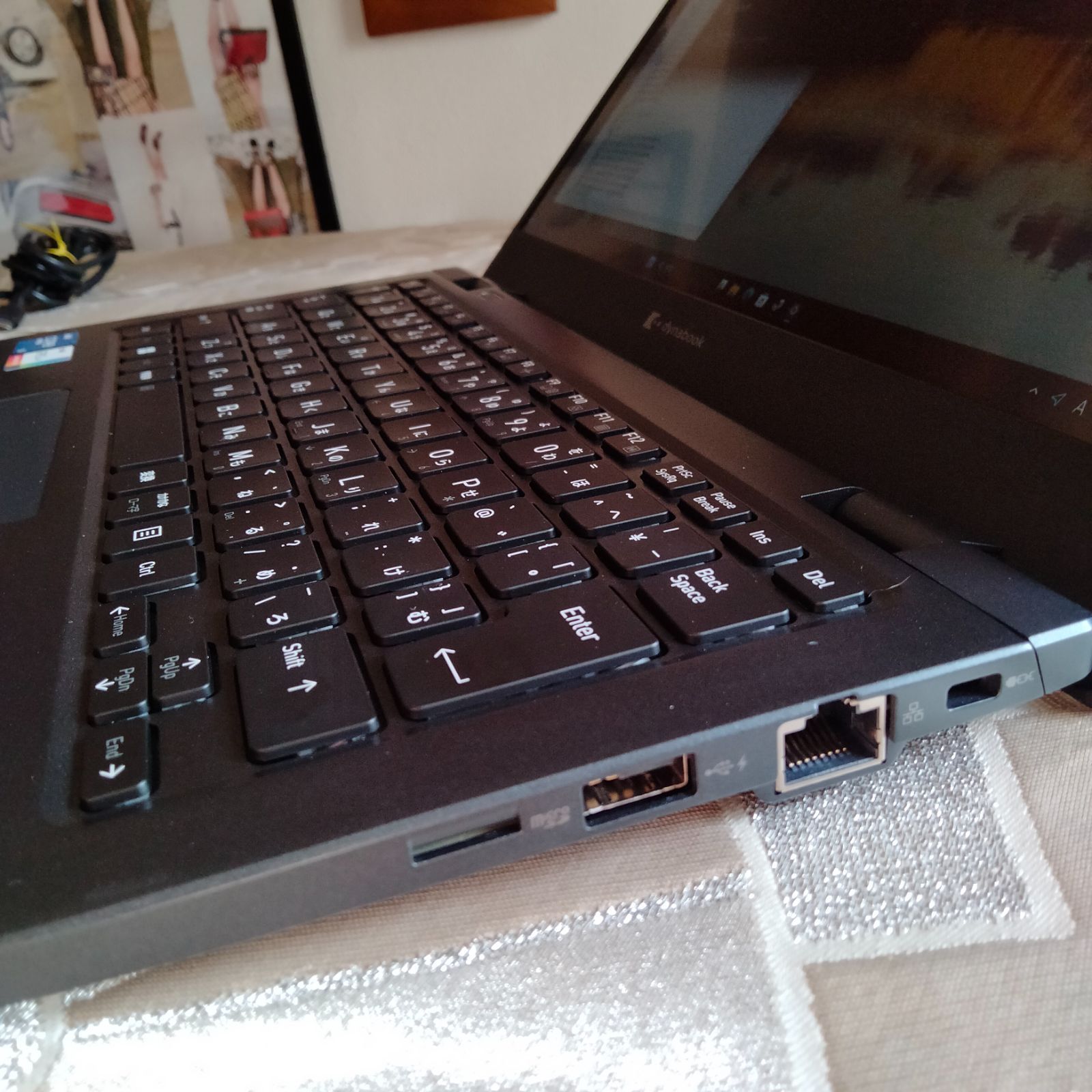 256G 11世代 i5 1135G7 1920x1080 G83HV-東芝 13インチ FHD PSS03