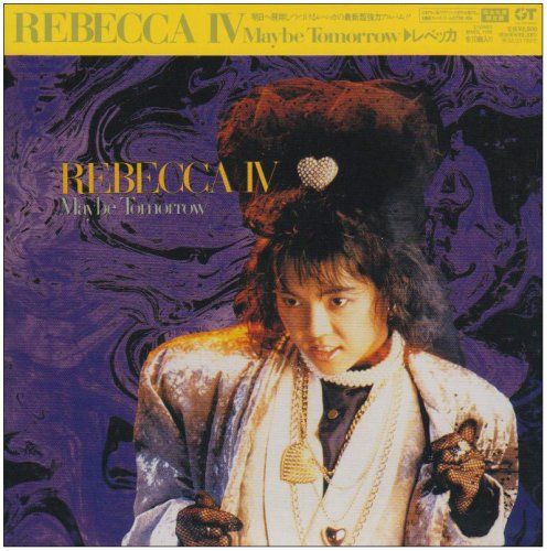 REBECCA  LP 4枚セット　レア REBECCA IV~Maybe Tomorrow~(紙ジャケット仕様)(中古品) - メルカリ