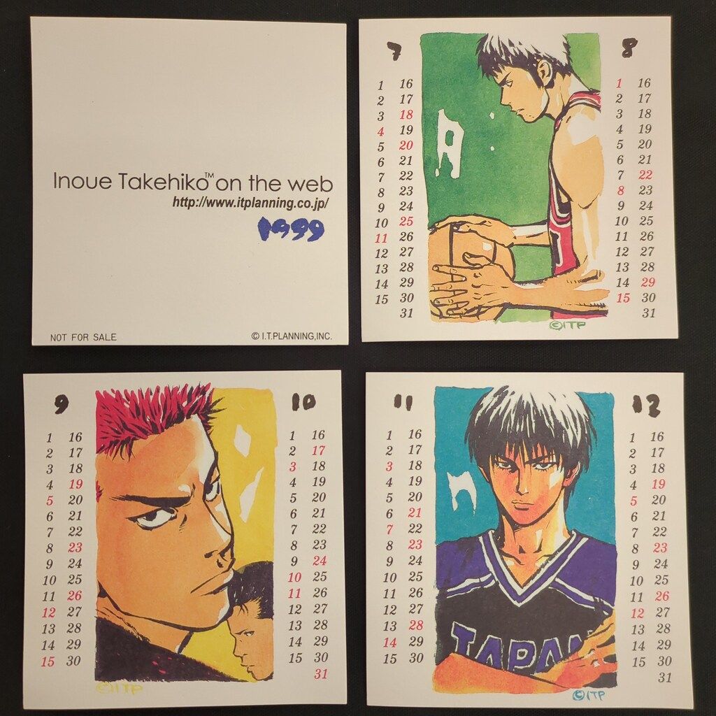 Inoue Takehiko on the web スラムダンク カレンダー Inoue Takehiko on the web スラムダンク カレンダー