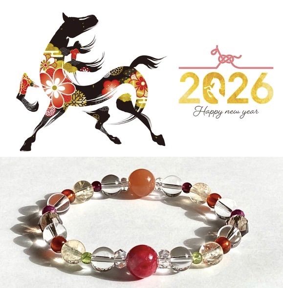 Fat Man ショップ フィギュア 216 【値下げしました】