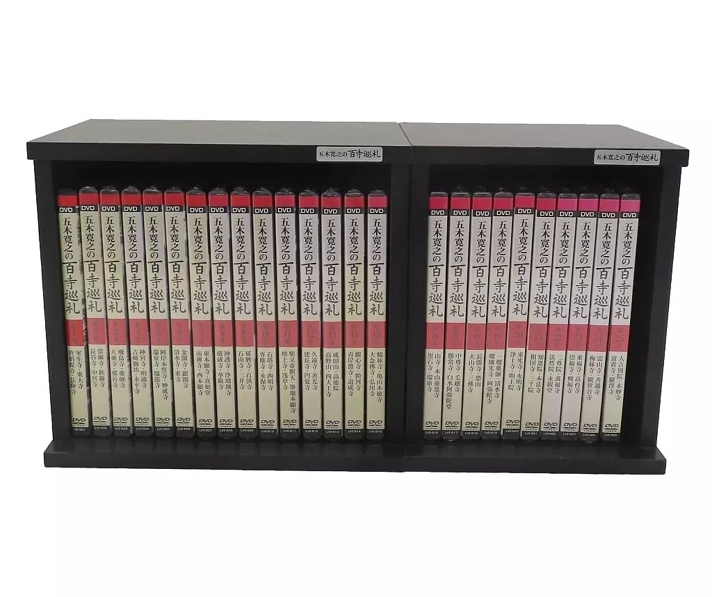 中古】その他DVD 五木寛之の百寺巡礼 BOX*2付き全25巻セット - メルカリ