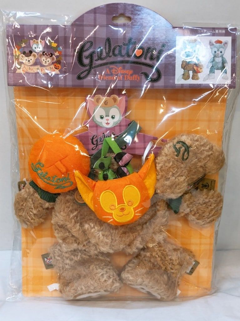 ジェラトーニ コスチュームセット ダッフィー＆フレンズ キャステル