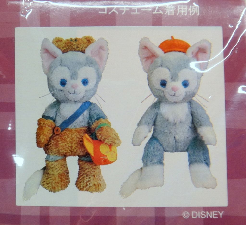 ジェラトーニ コスチュームセット ダッフィー＆フレンズ キャステル