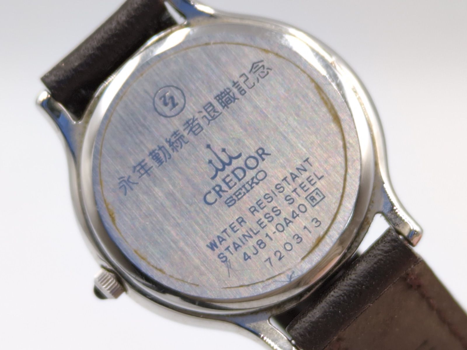SEIKO CREDOR セイコー クレドール 4J81-0A40 クォーツ 腕時計