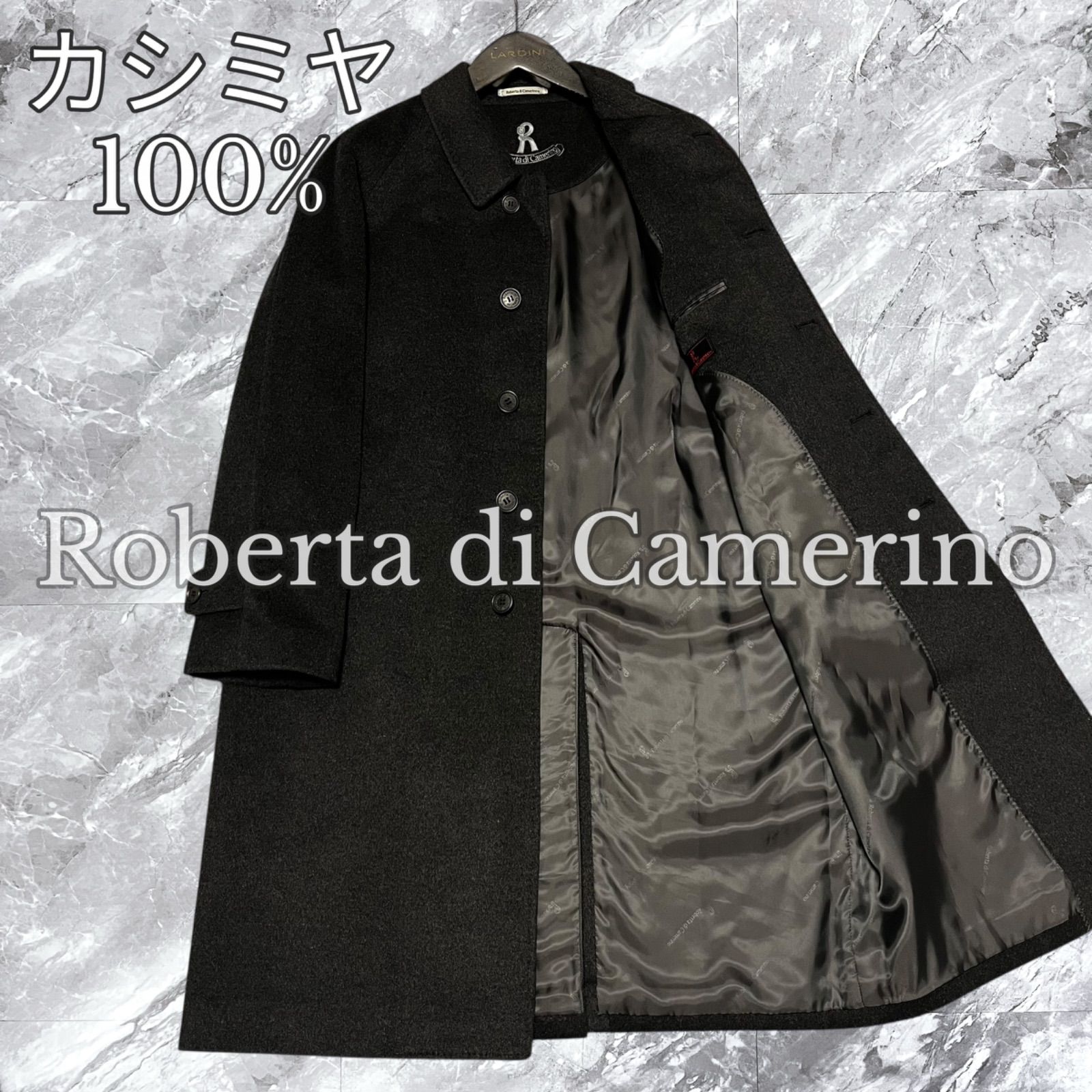 極美品 Roberta di Camerino ロベルタディカメリーノ ステンカラー
