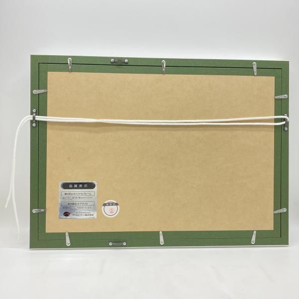 中古】 開封) カントク アートコレクション 2016‐2021 [24