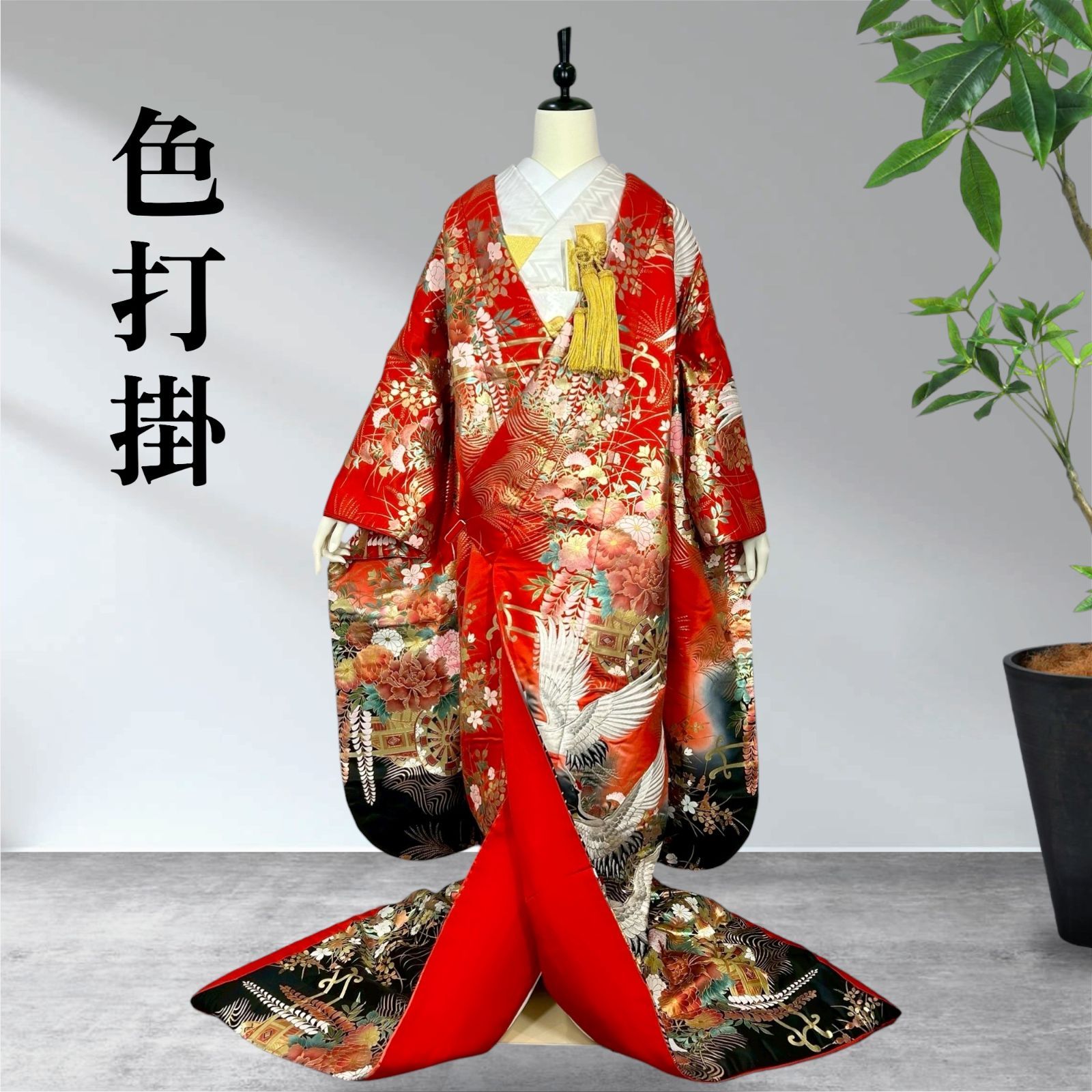 色打掛 花嫁衣装 婚礼 結婚式 - メルカリ