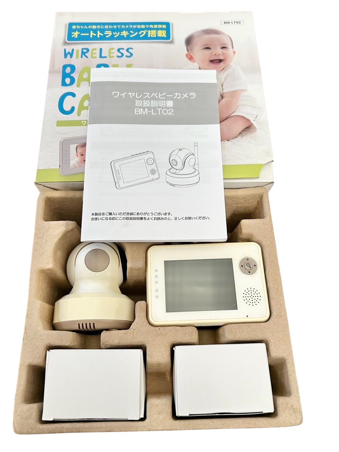 トリビュート ワイヤレスベビーモニター BM-LT02 - メルカリ