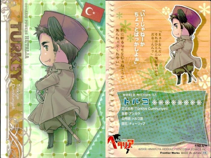 ux353 ヘタリア トレカ NO.37 トルコ サディク APH Axis Powers カード