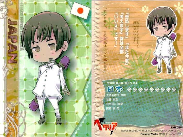 ux353 ヘタリア トレカ NO.04 日本 本田菊 APH Axis Powers カード