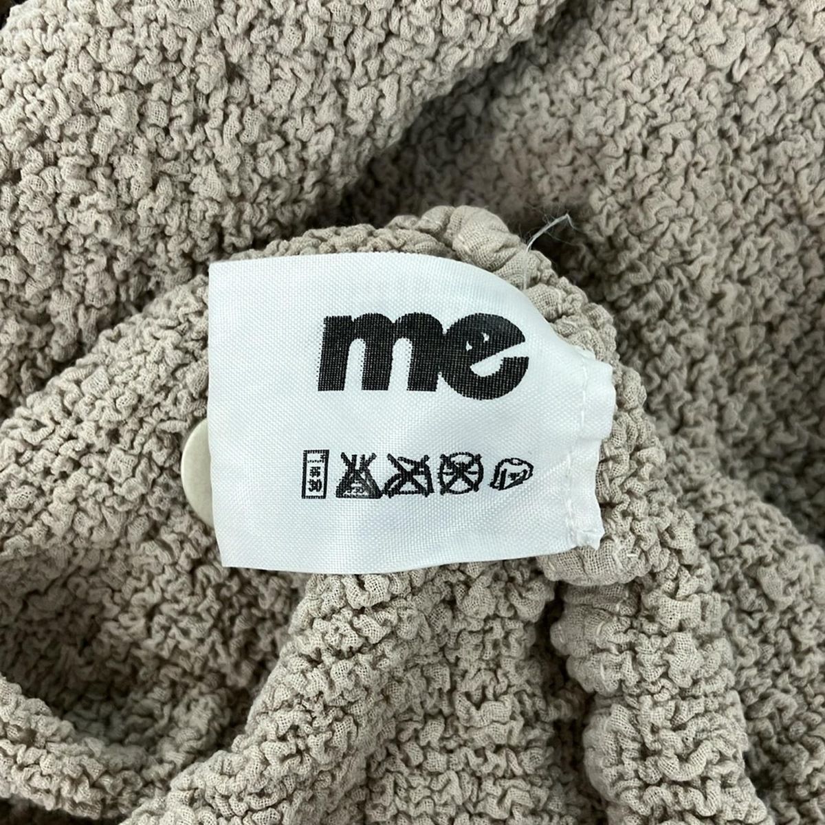 me ISSEY MIYAKE(ミー/イッセイミヤケ) カーディガン レディース美品