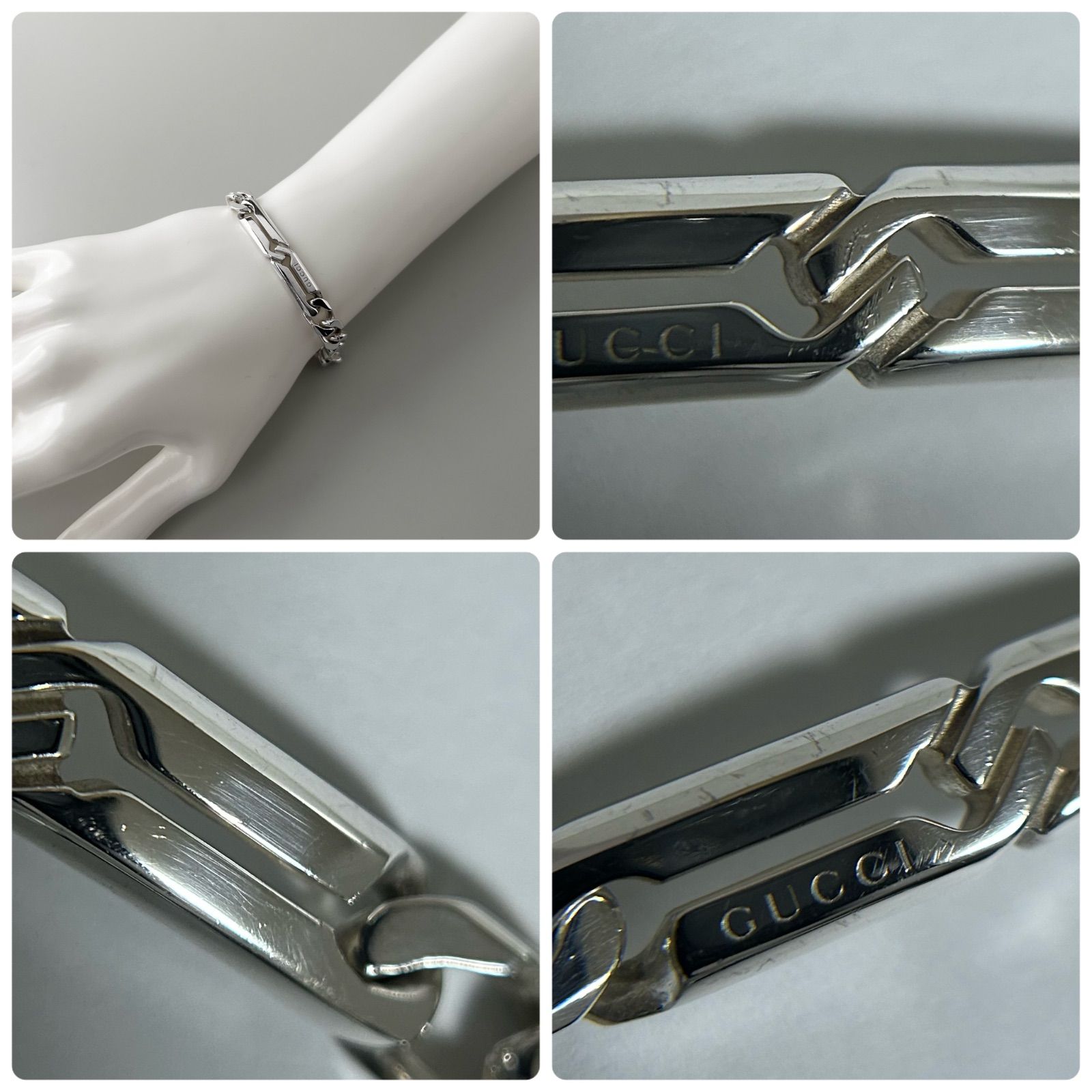 グッチ ブレスレット インフィニティ ノット チェーン Silver 925