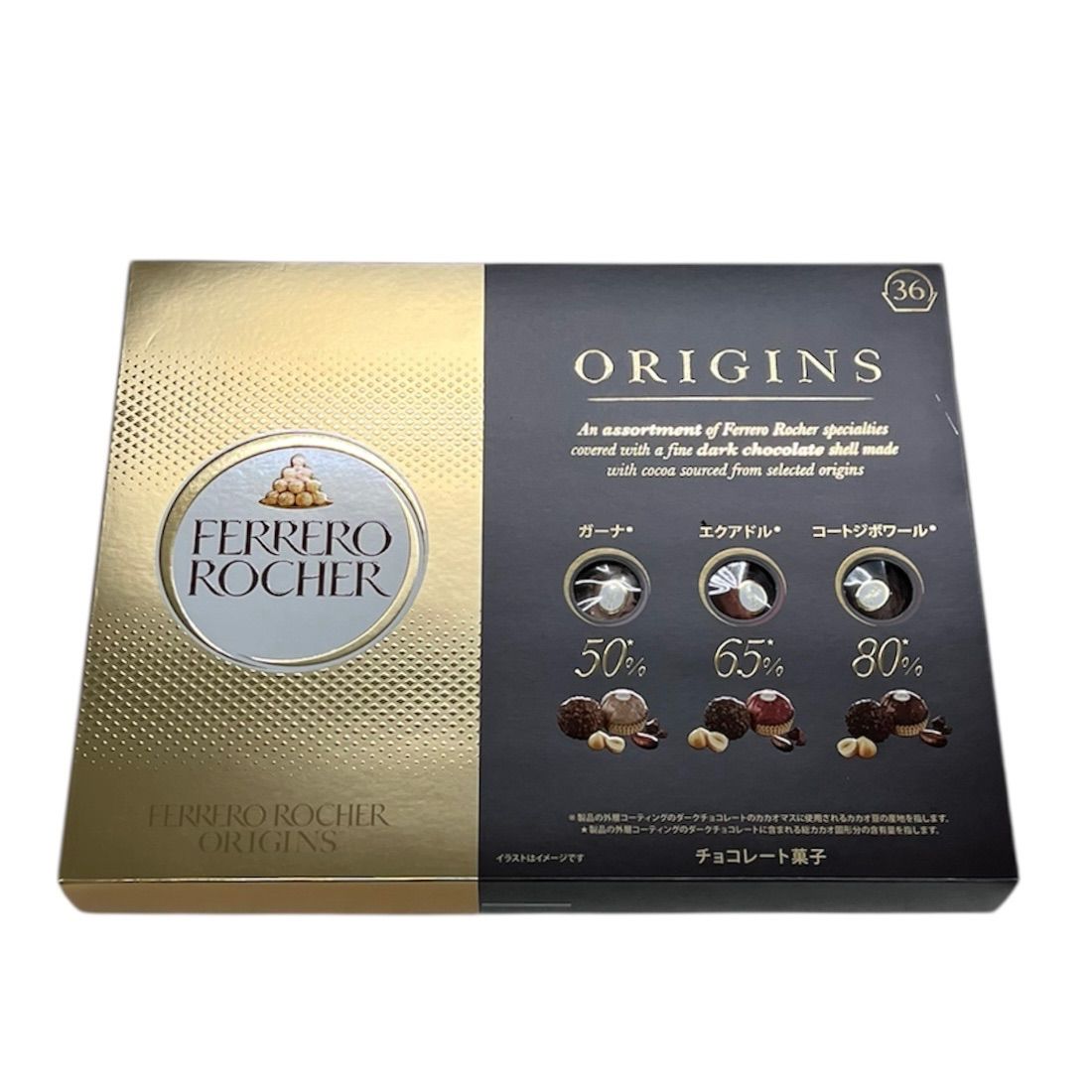 フェレロ ロシェ オリジンズ 36個入 チョコ ギフト - メルカリ