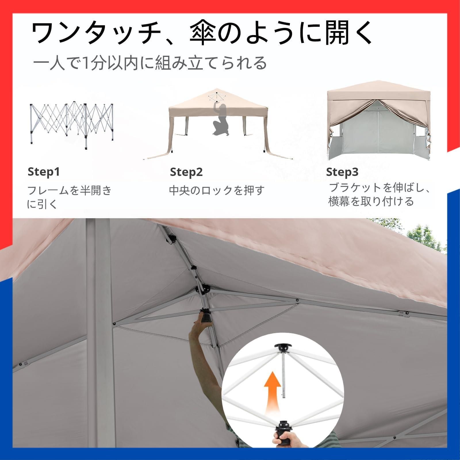 人気商品】付属品付き 遮熱日除け キャンプ用品 高耐水圧 人気商品】付属品付き 遮熱日除け キャンプ用品 高耐水圧