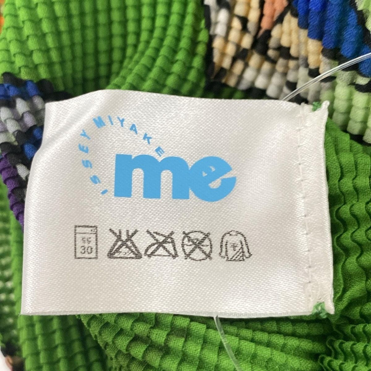 me ISSEY MIYAKE(ミー/イッセイミヤケ) 長袖カットソー レディース新品