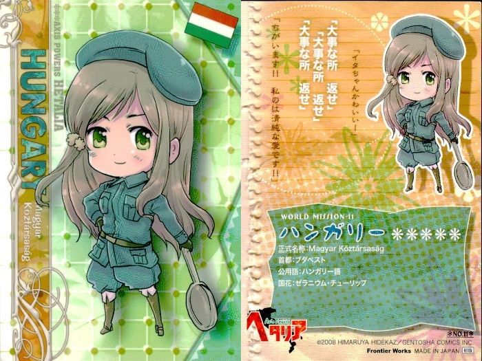 ux353 ヘタリア トレカ ハンガリー No.11 エリザベータ 洪 漫画 アニメ