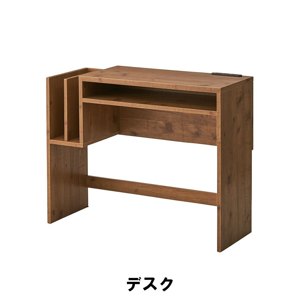 シモオカ 木製宮付2段ベッド【愛品倶楽部柏店】の通販はau PAY 