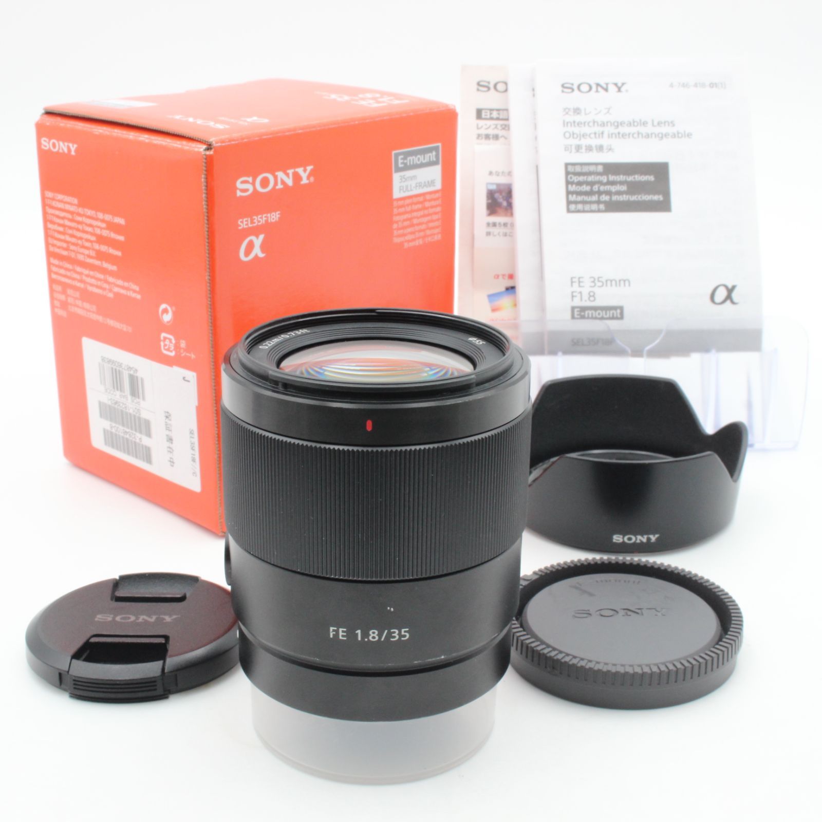 SONY ソニー FE 35mm f1.8 SEL35F18F sony 元箱 付属品 付き 98001