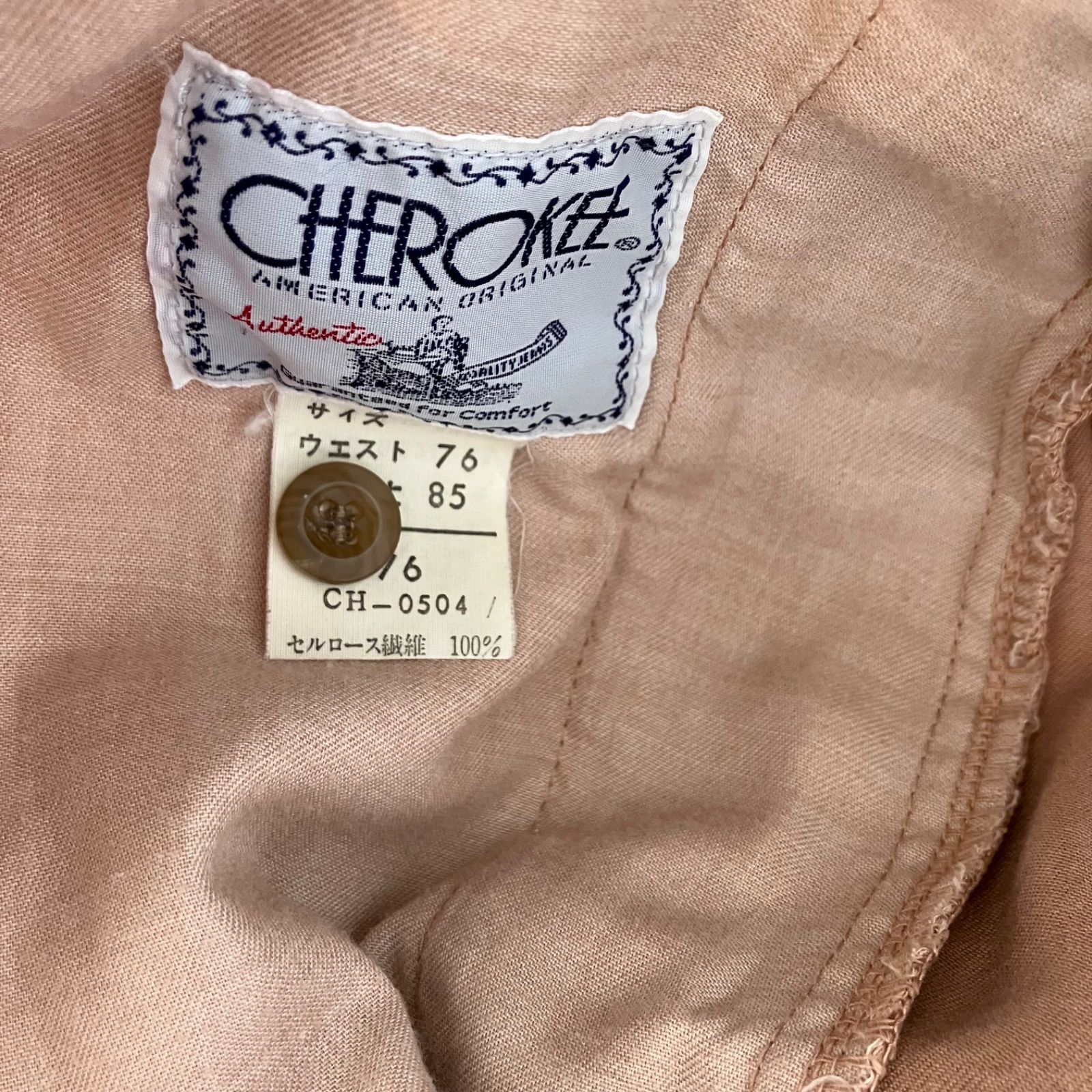 90〜00's CHEROKEE チェロキー 2タックワイド テンセルパンツ ピンク