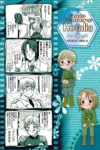 ux353 ヘタリア カード No.43 ロシア リトアニア ラトビア APH リスト