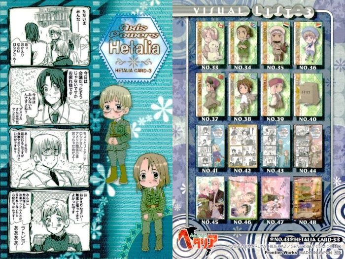 ux353 ヘタリア カード No.43 ロシア リトアニア ラトビア APH リスト