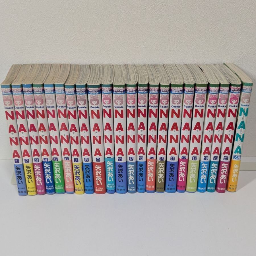 NANA-ナナ- 1～21巻+7.8巻セット 矢沢あい - メルカリ