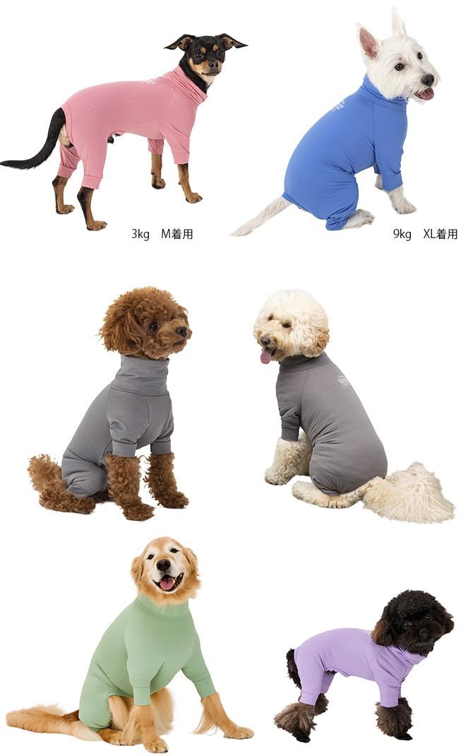 MANDARINE BROTHERS マンダリンブラザーズ インセクトシールドスキン