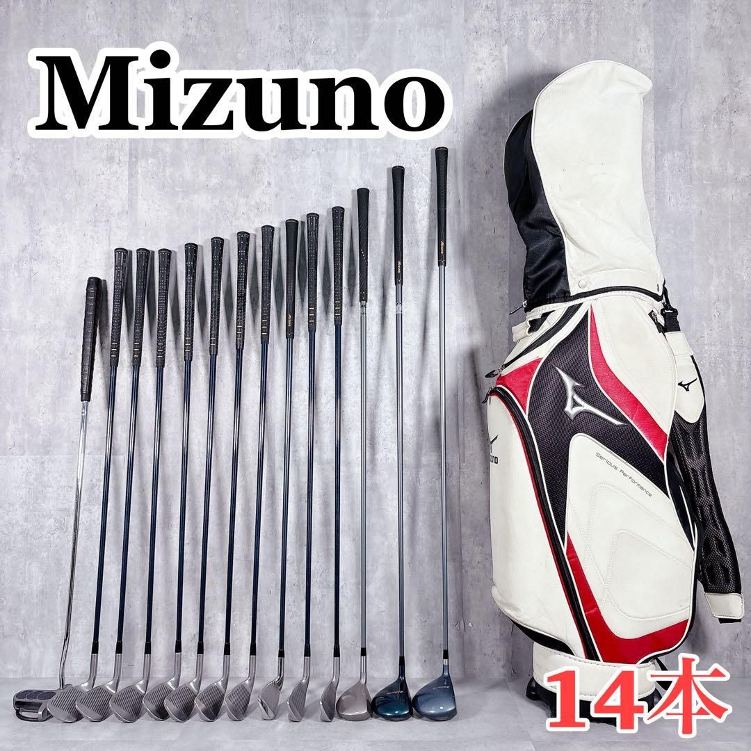 V601 ミズノ メンズ ゴルフ クラブセット 15点 フル 豪華 赤黒 14本