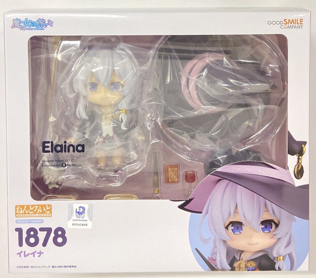 グッドスマイルカンパニー ねんどろいど イレイナ 1878 - メルカリ