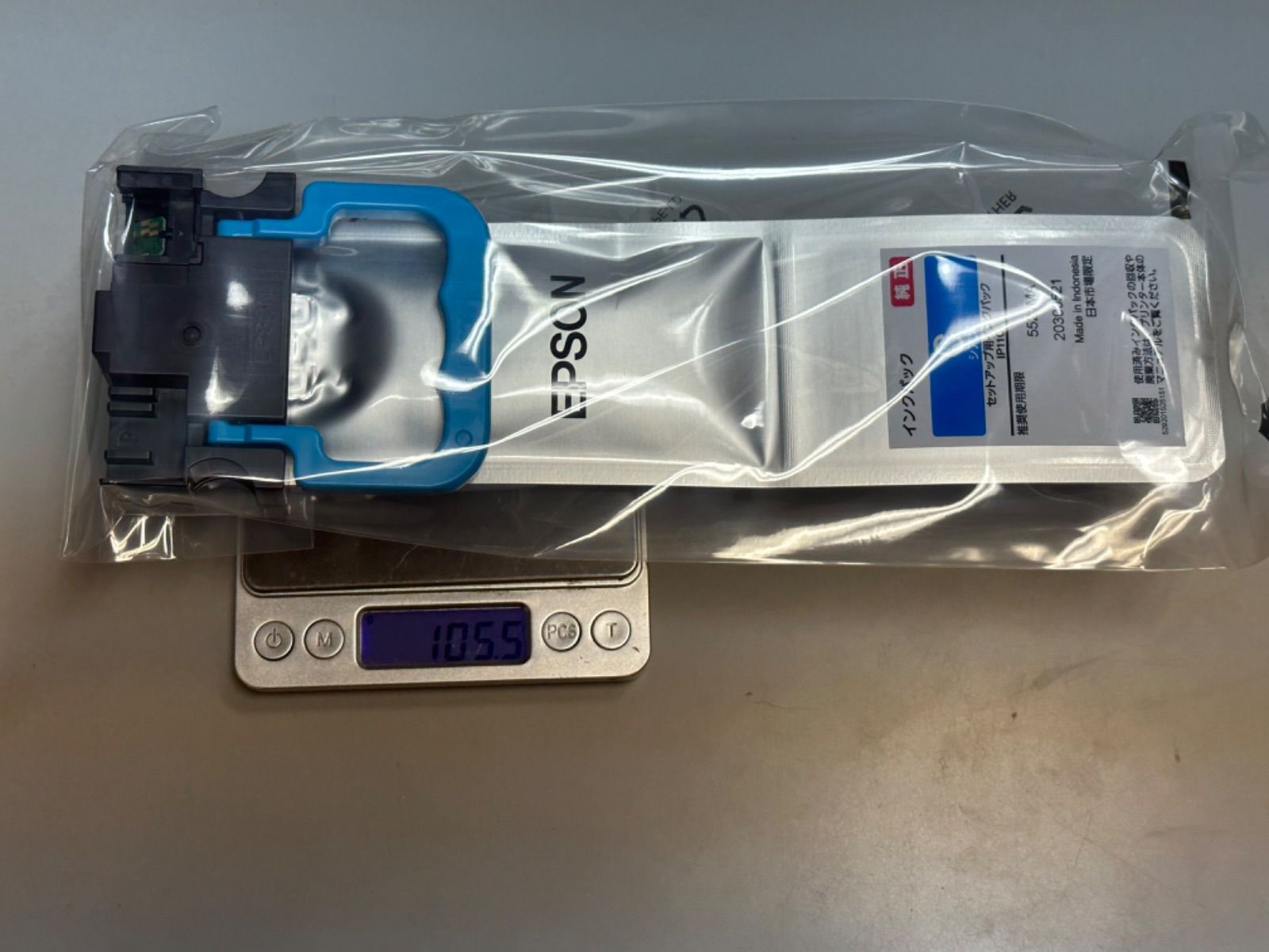 エプソン 純正インクEPSON PX-M887F S887対応 IP11 4色2セット - メルカリ