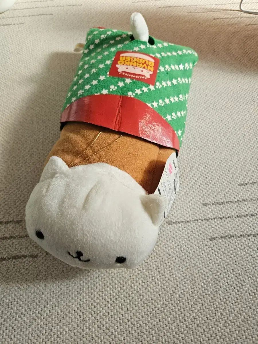 サンエックス にゃんにゃんにゃんこバーガーシリーズ アップルパイ