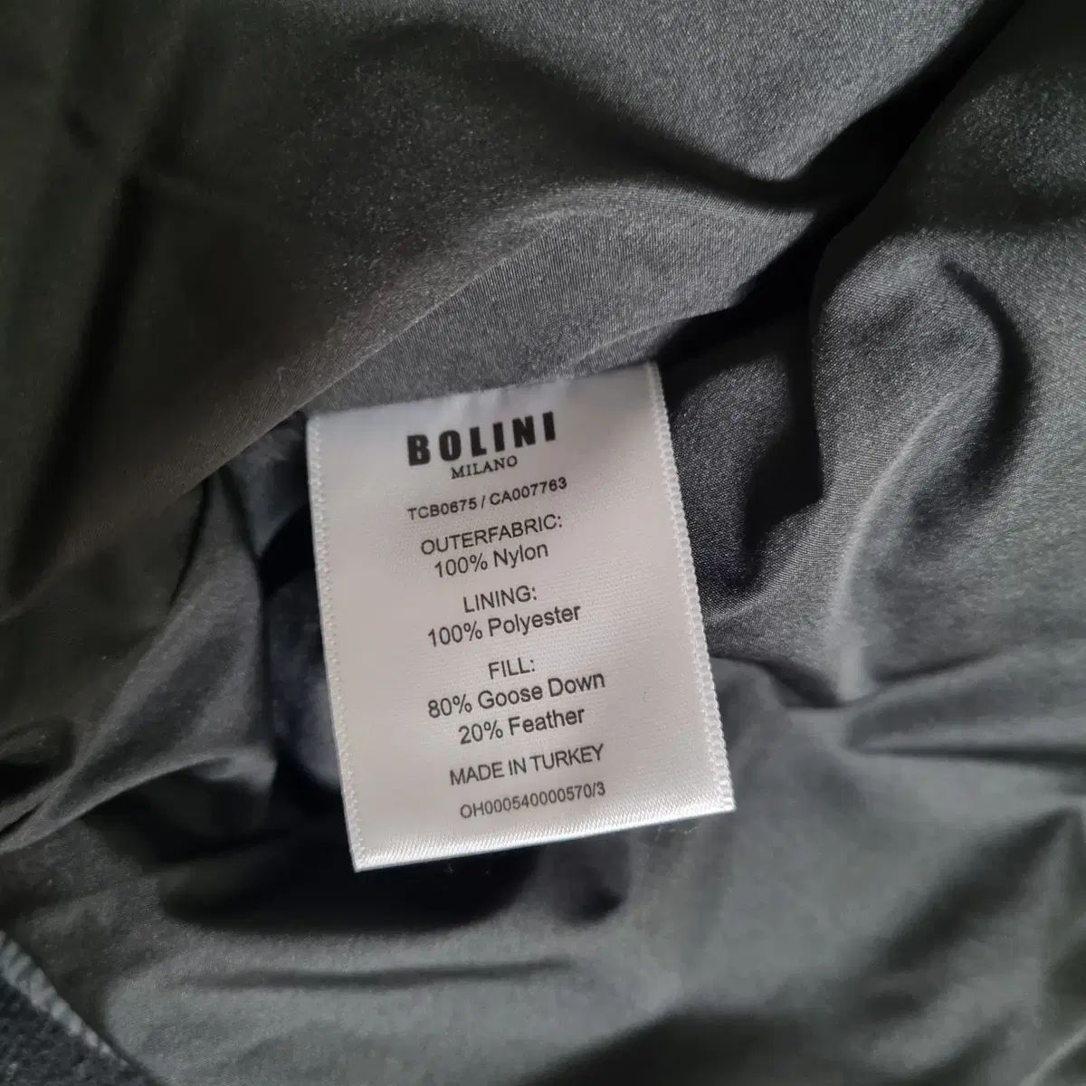 イタリア ブランド BOLINI MILANO (ボリーニ ミラノ) グースダウン 