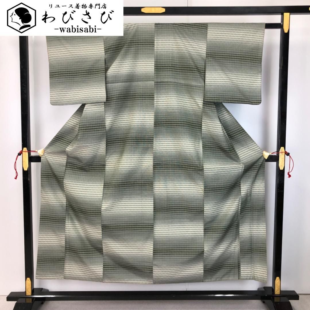 紬着物 花織 格子柄 港煤竹色 ガード加工 K-5673 - メルカリ