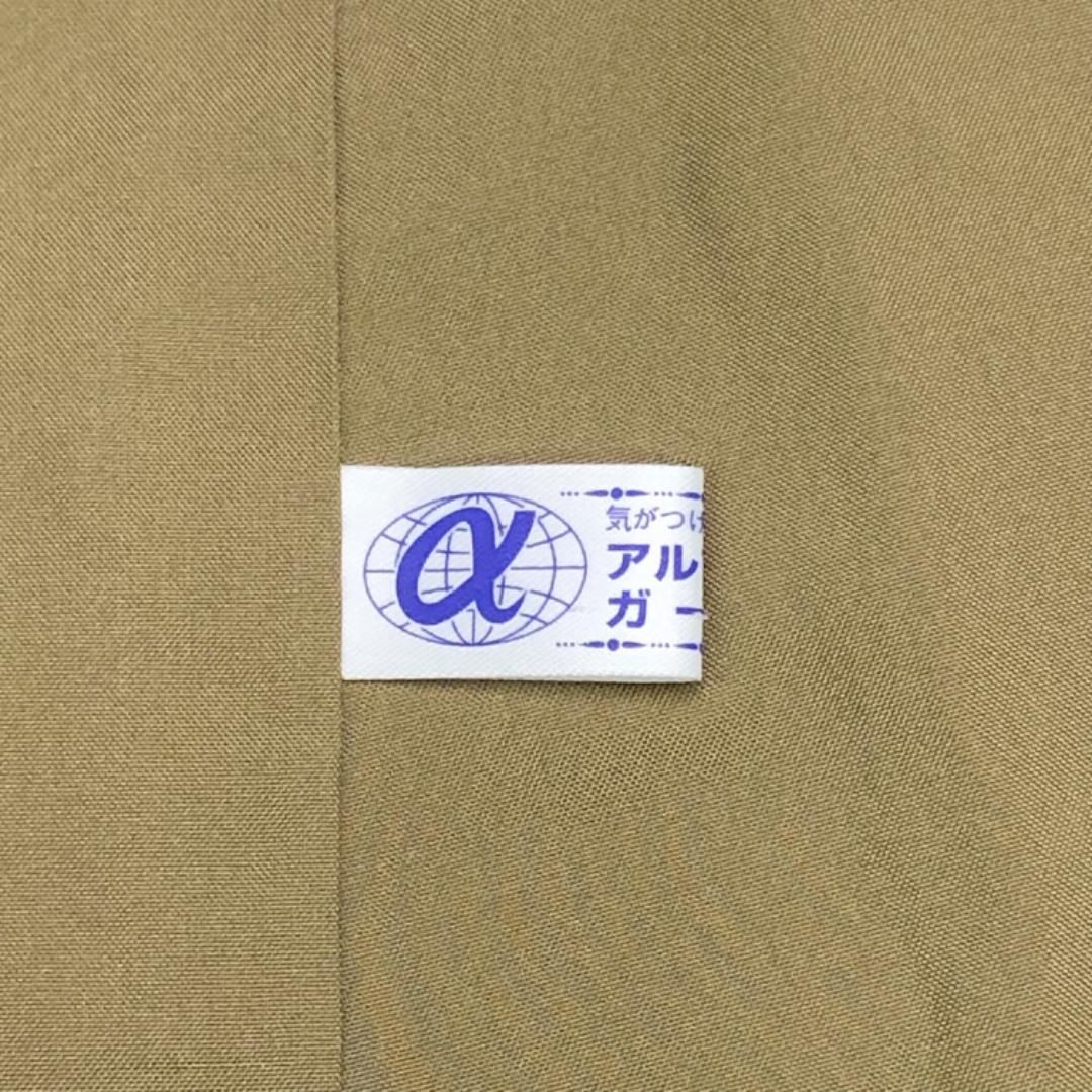 ☆ 付下げ 紬 花模様 暈し 灰色 ガード加工 トールサイズ K-5372 付下げ 紬 花模様 暈し 灰色 ガード加工 トールサイズ K-5372