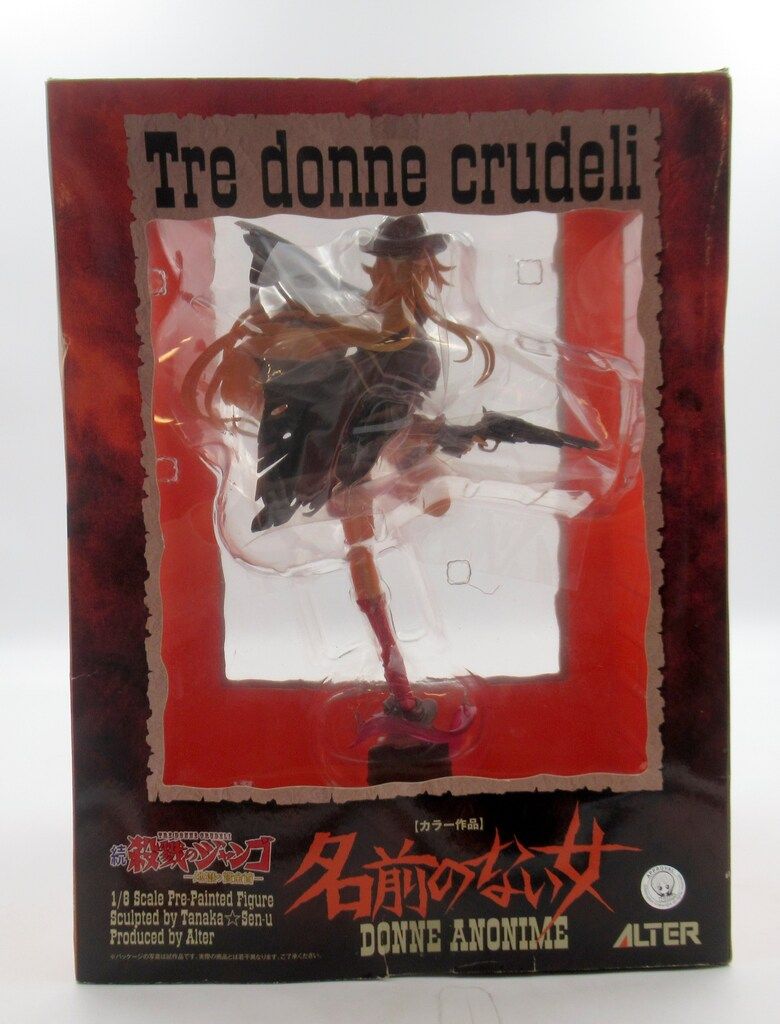 アルター 名前のない女/続殺戮のジャンゴ地獄の賞金首 1/8 - メルカリ